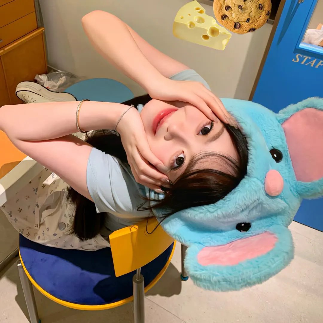 废物